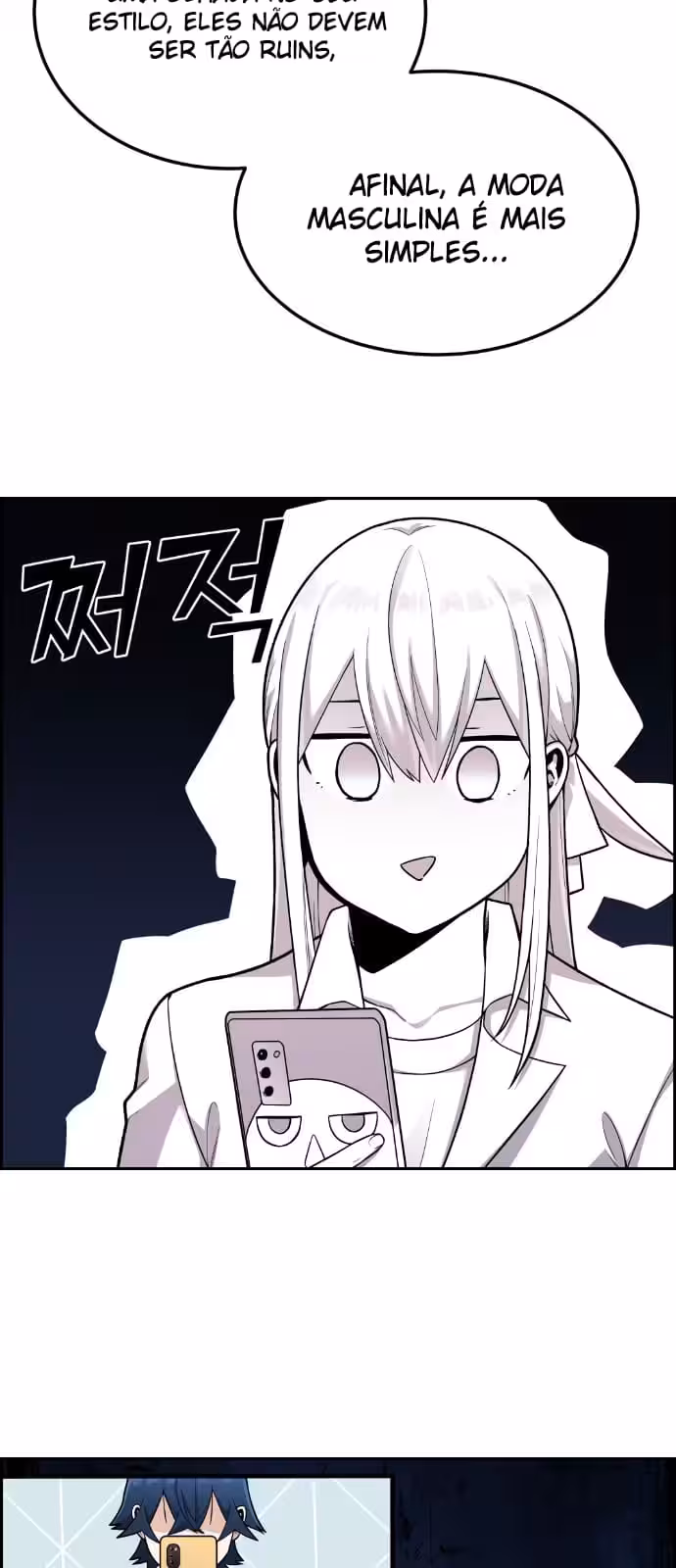 Página do Capítulo 15