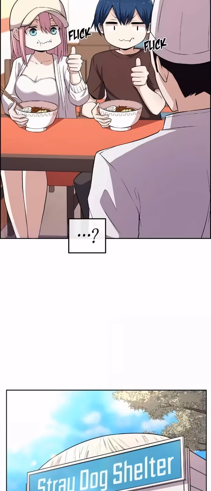 Página do Capítulo 151