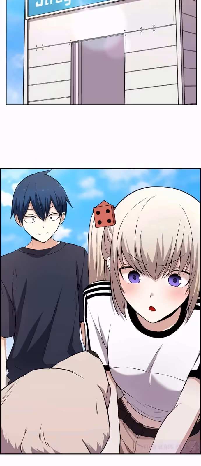 Página do Capítulo 151