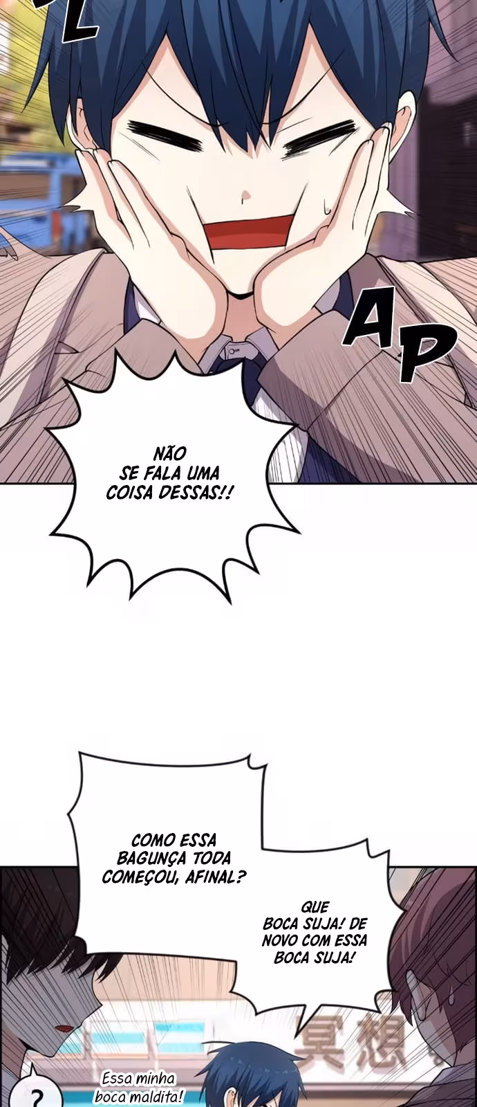 Página do Capítulo 153