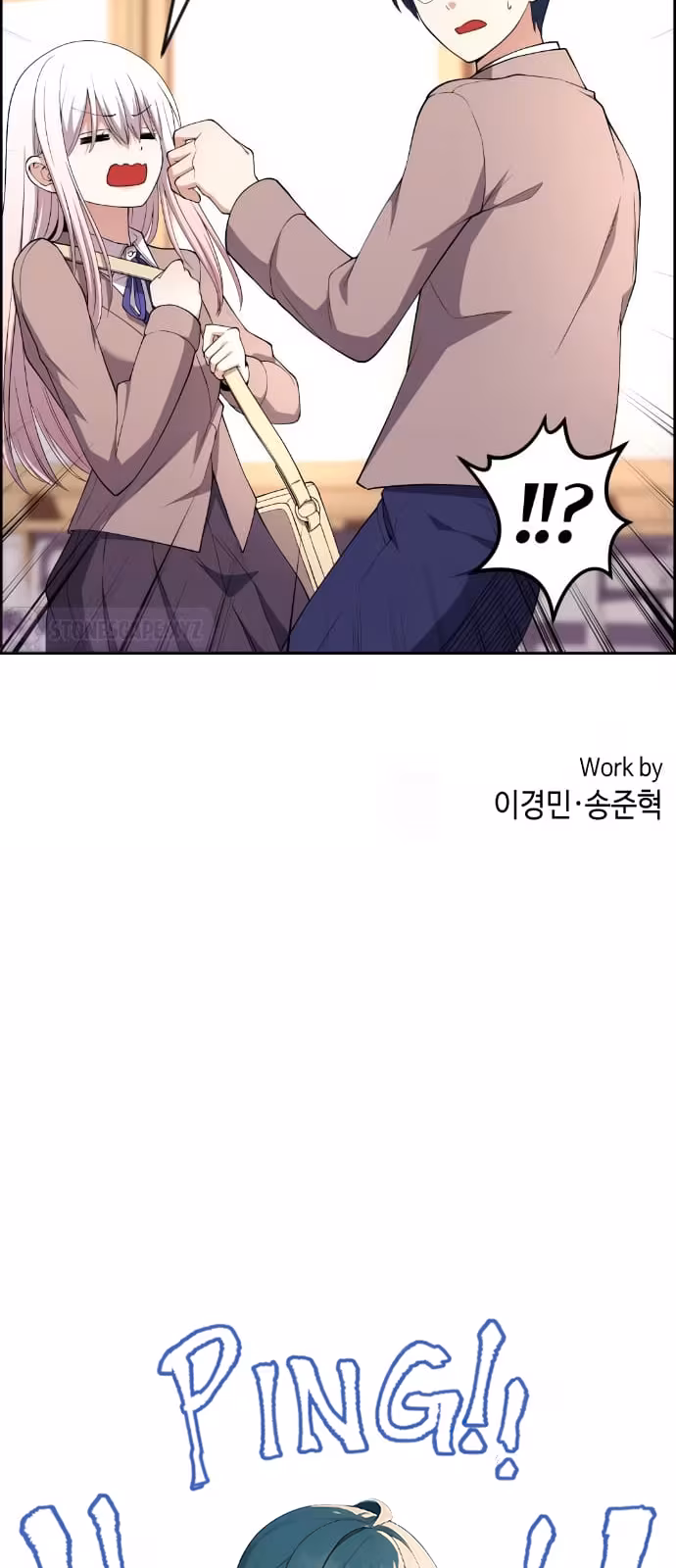 Página do Capítulo 154