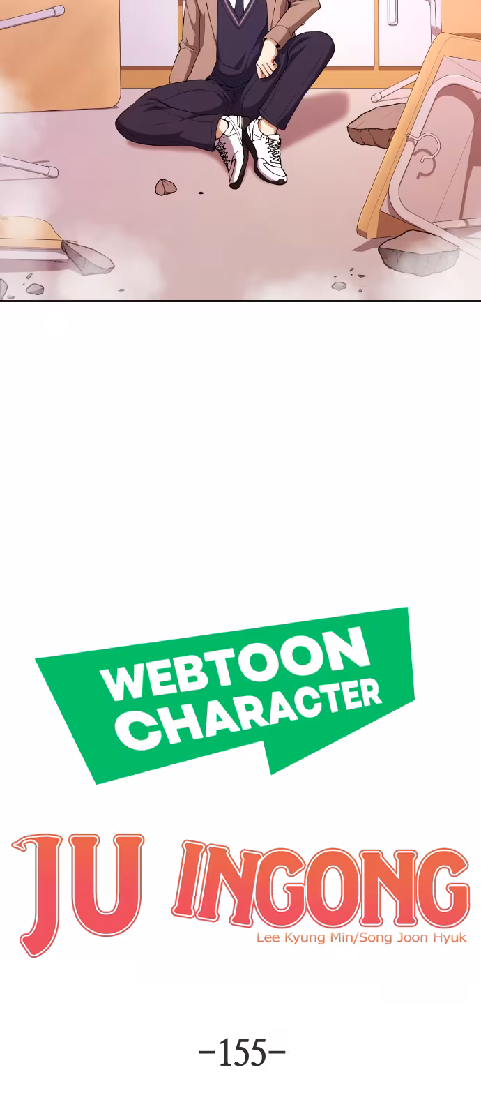 Página do Capítulo 155