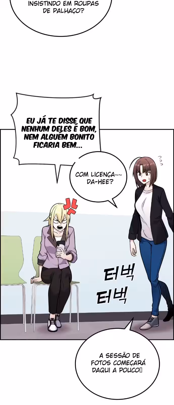 Página do Capítulo 16