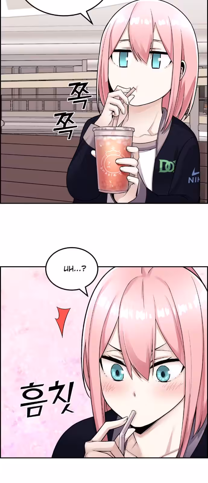 Página do Capítulo 16