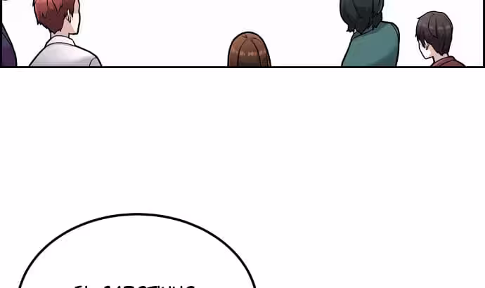 Página do Capítulo 16