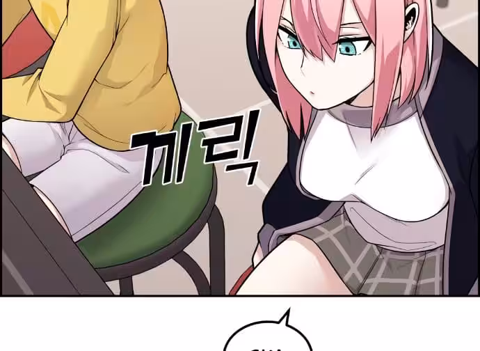 Página do Capítulo 16