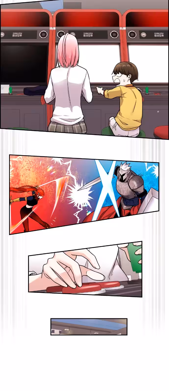 Página do Capítulo 17