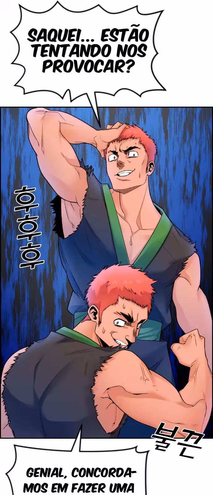 Página do Capítulo 17