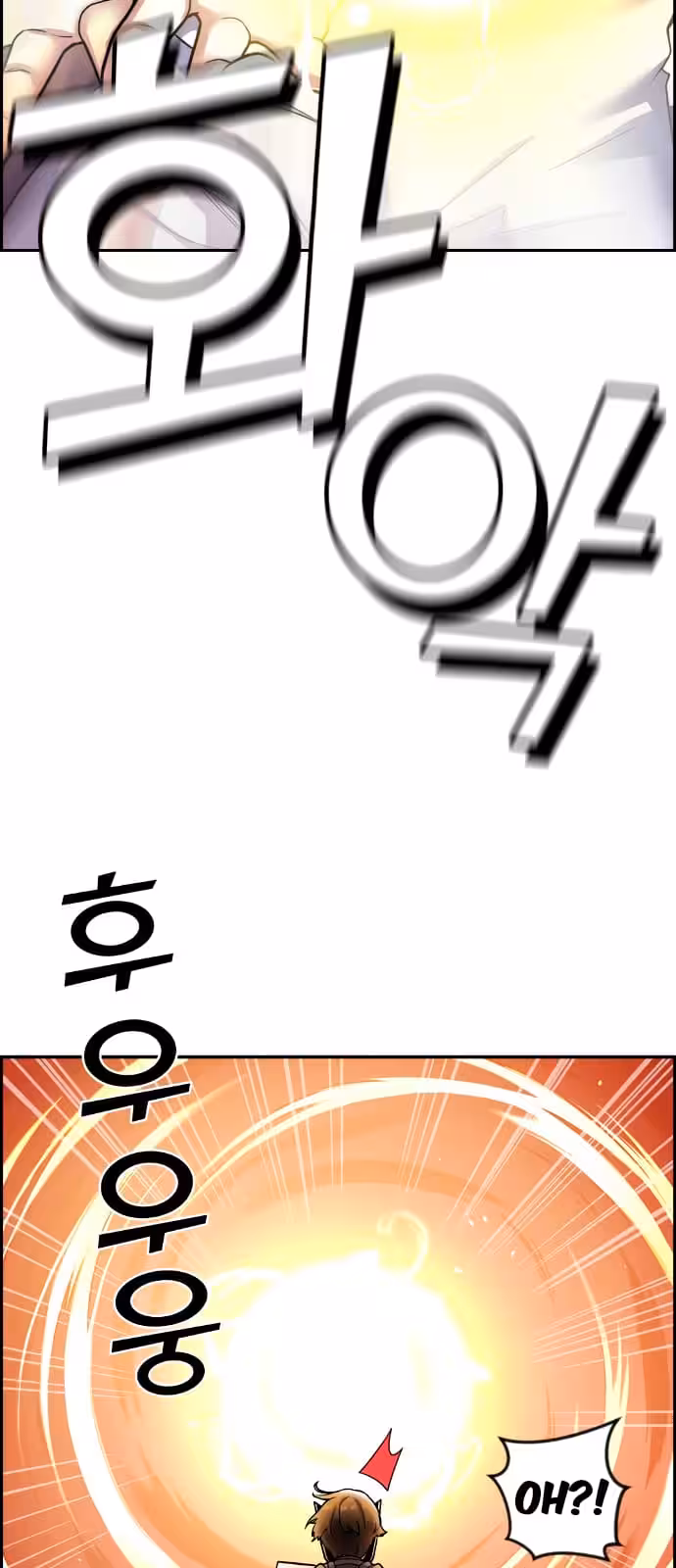 Página do Capítulo 17