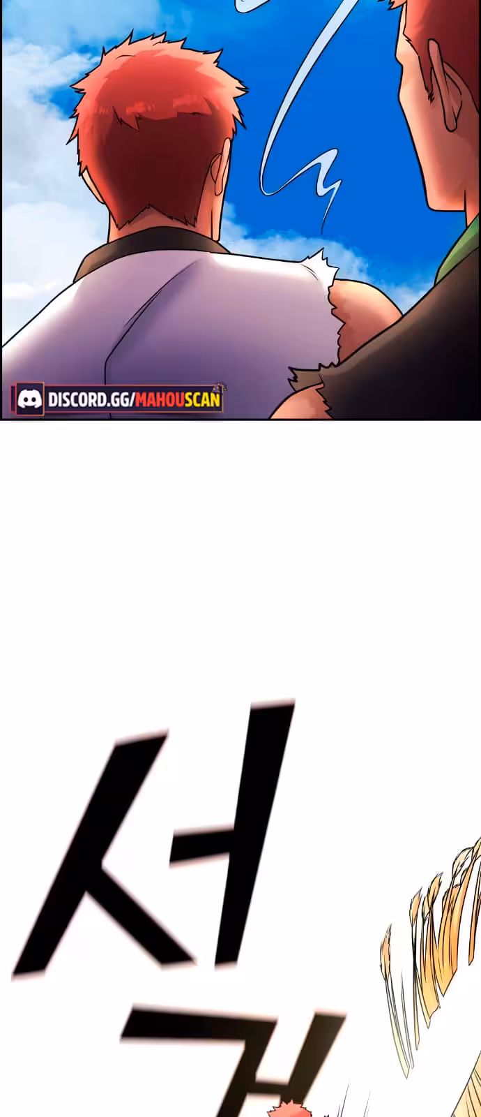 Página do Capítulo 17