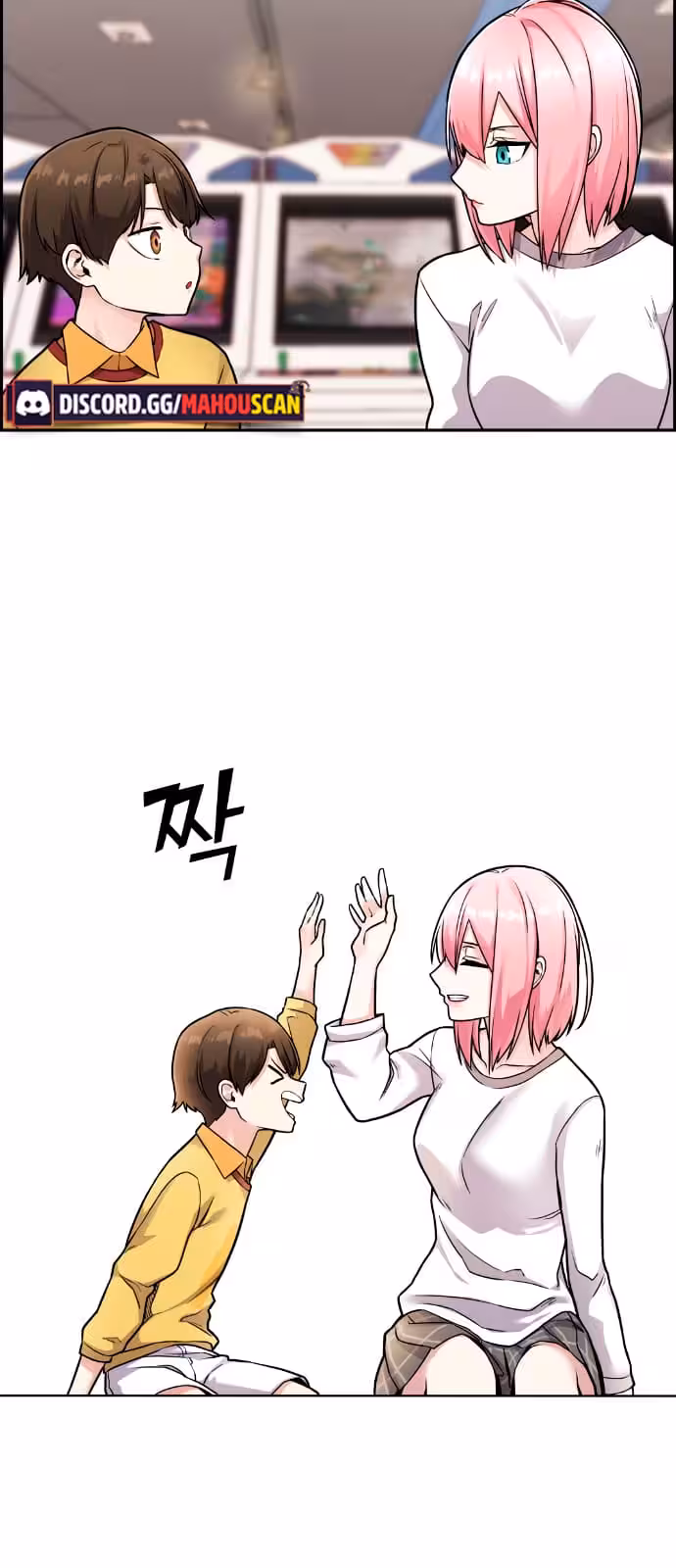 Página do Capítulo 17