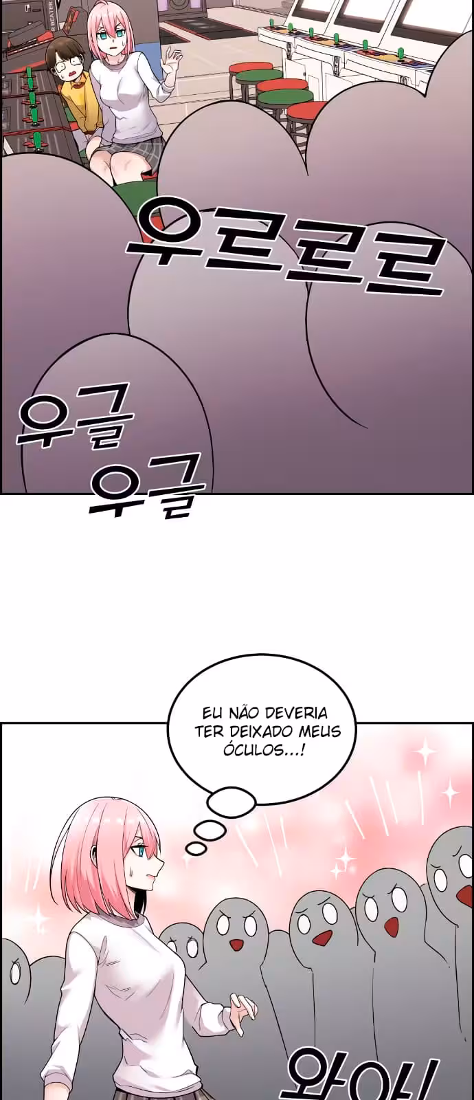 Página do Capítulo 17