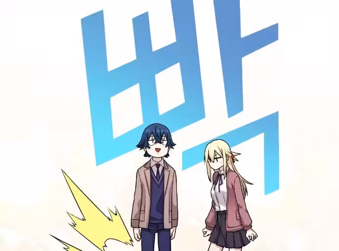 Página do Capítulo 19