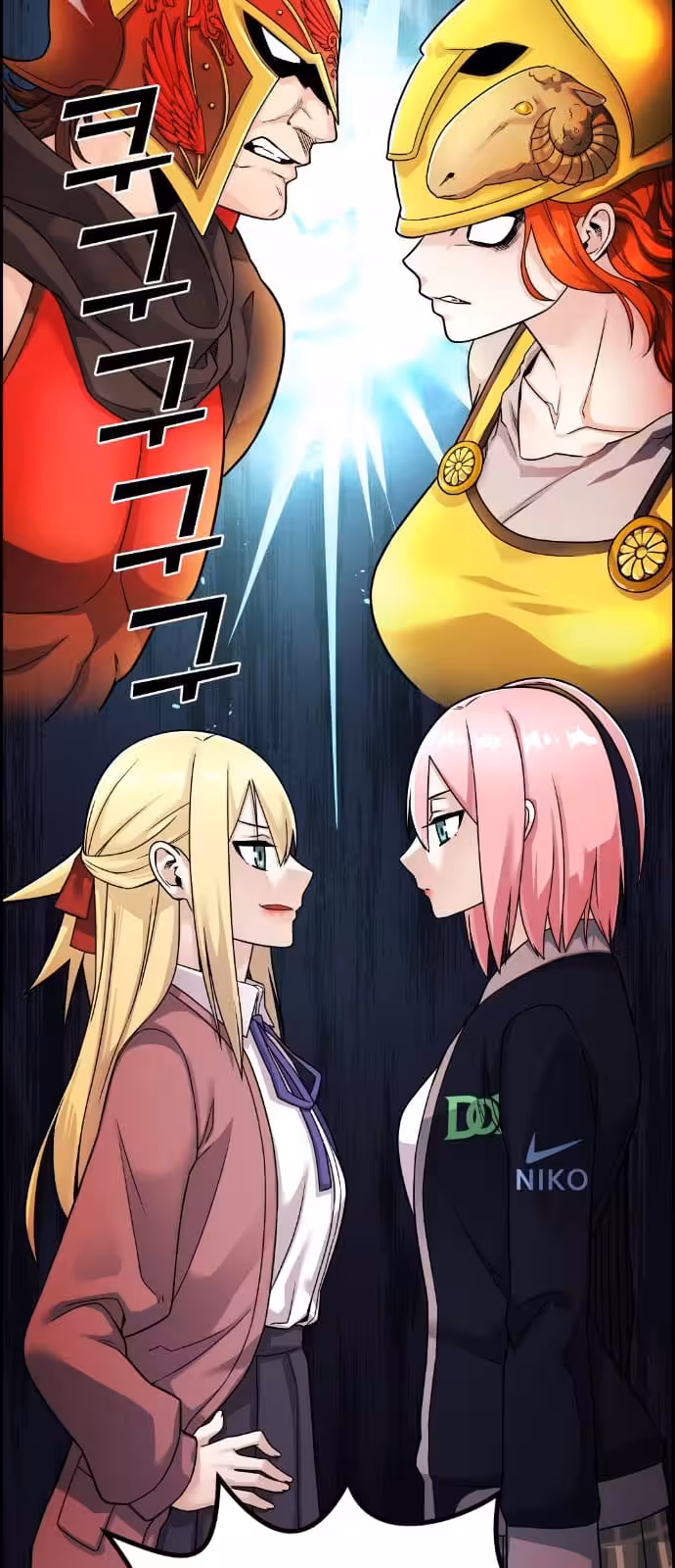 Página do Capítulo 20