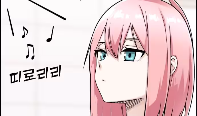 Página do Capítulo 20