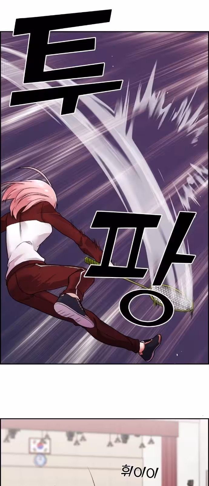 Página do Capítulo 20