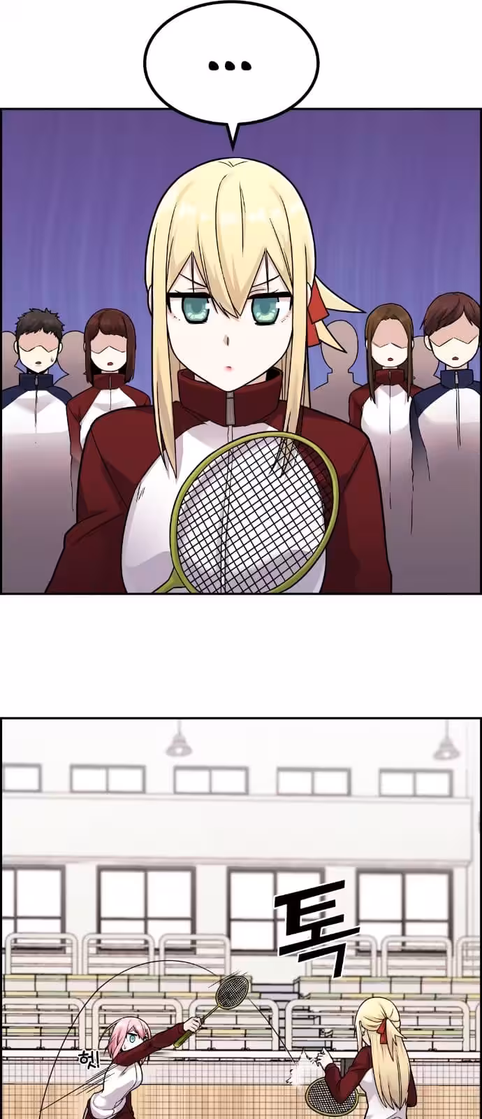 Página do Capítulo 20