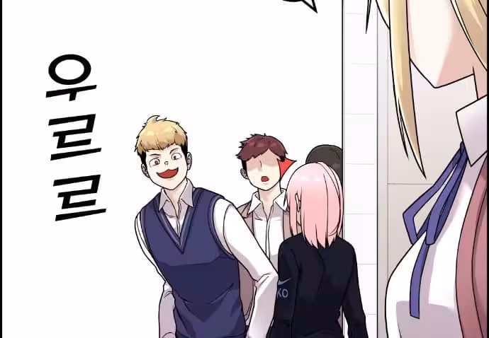 Página do Capítulo 20