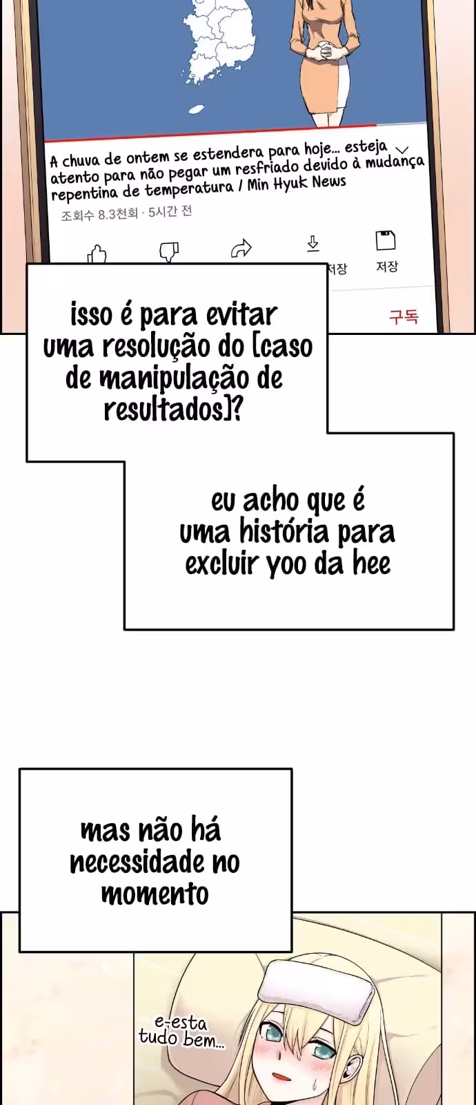 Página do Capítulo 24