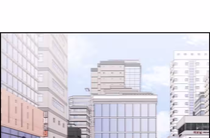 Página do Capítulo 32