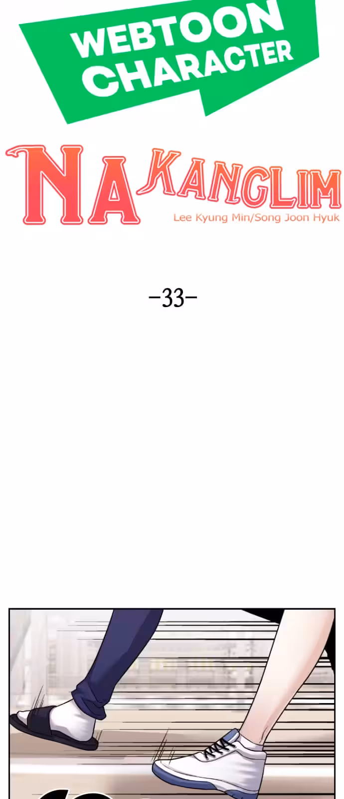 Página do Capítulo 33