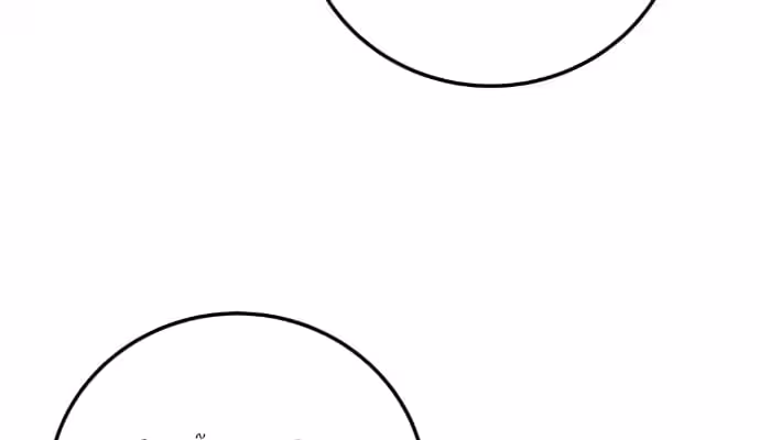 Página do Capítulo 33