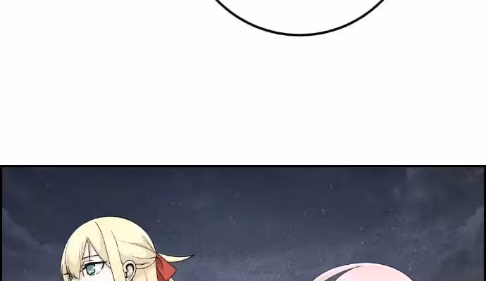 Página do Capítulo 38