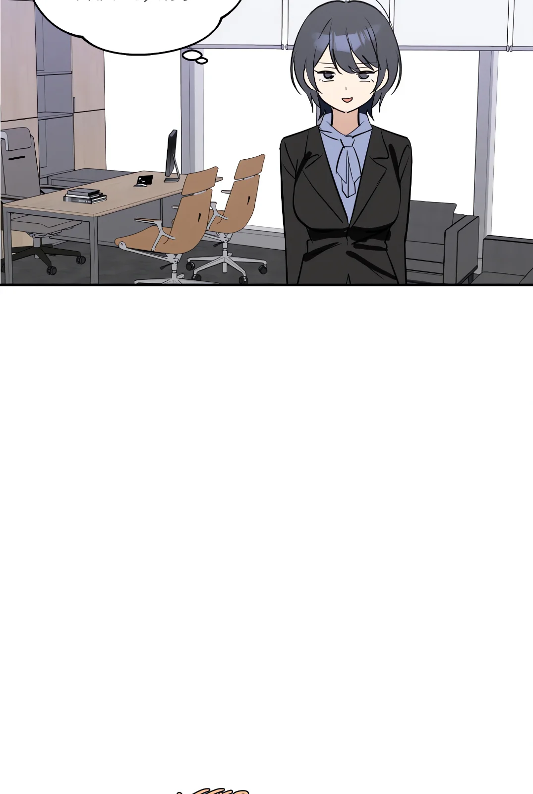 Página do Capítulo 05