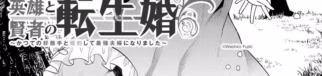 Página do Capítulo 04