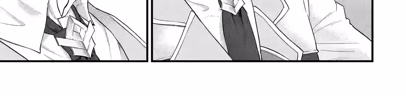 Página do Capítulo 05