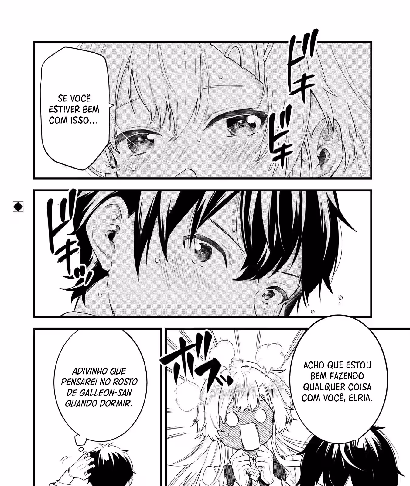 Página do Capítulo 05