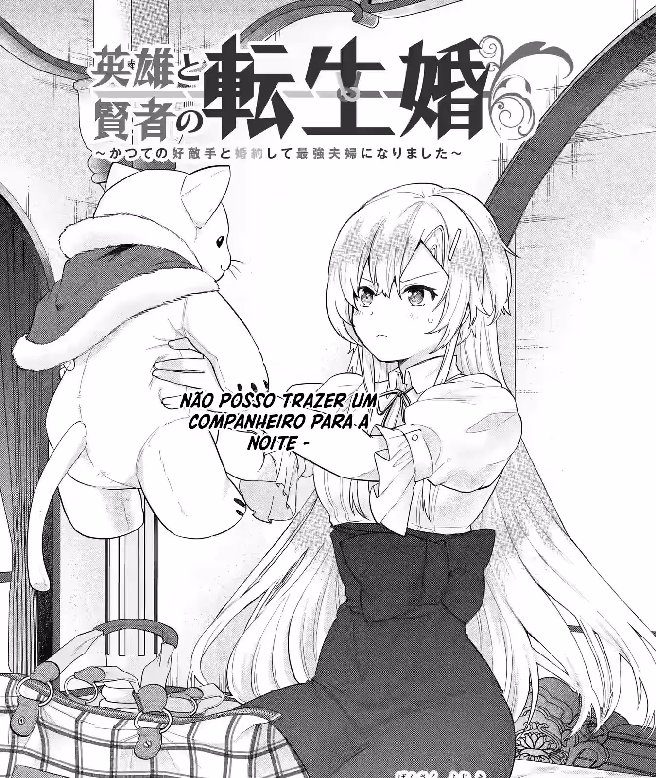 Página do Capítulo 05