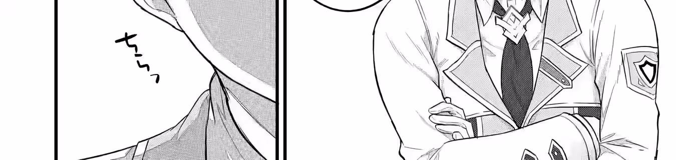 Página do Capítulo 06