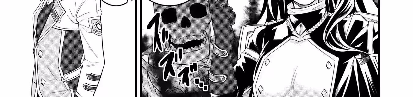 Página do Capítulo 07