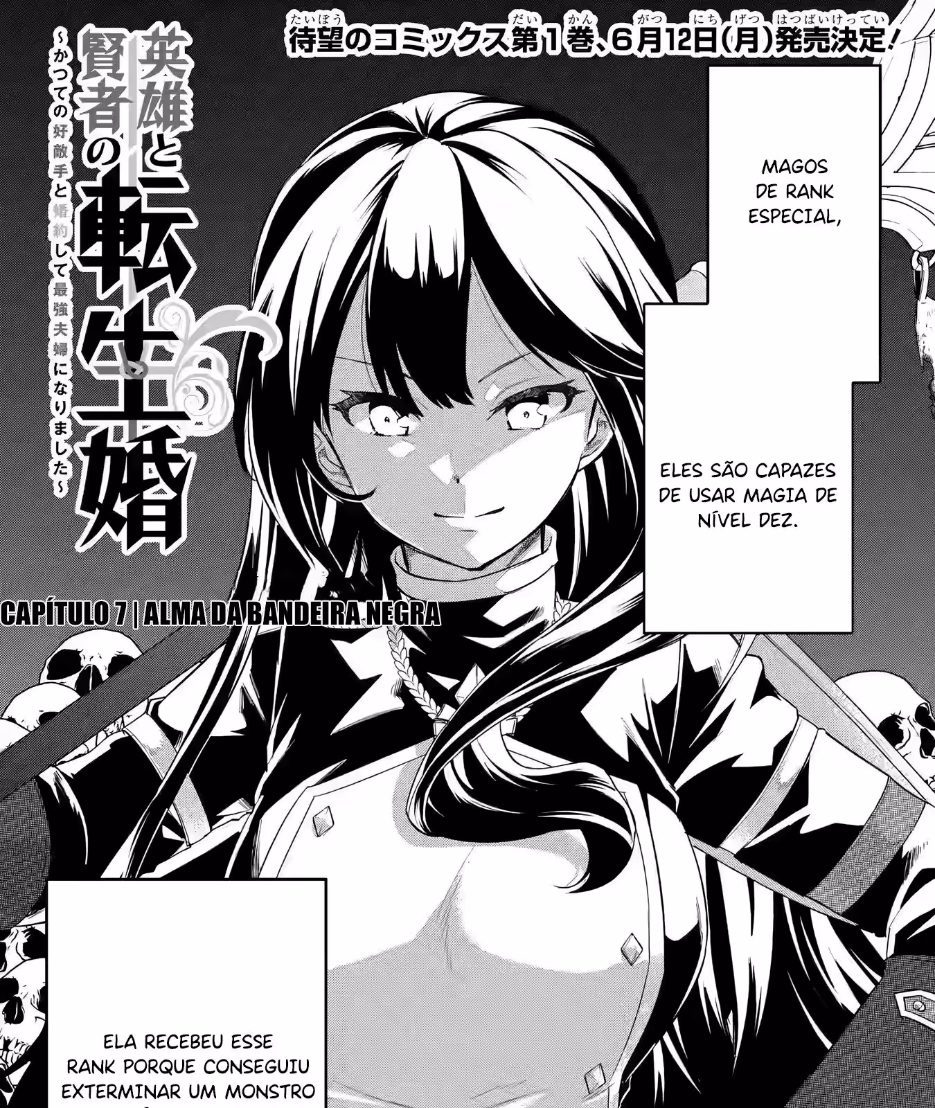 Página do Capítulo 07