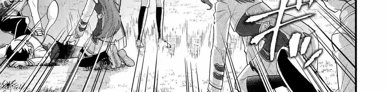 Página do Capítulo 07