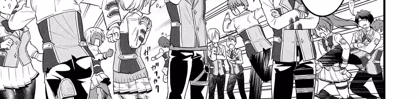 Página do Capítulo 07