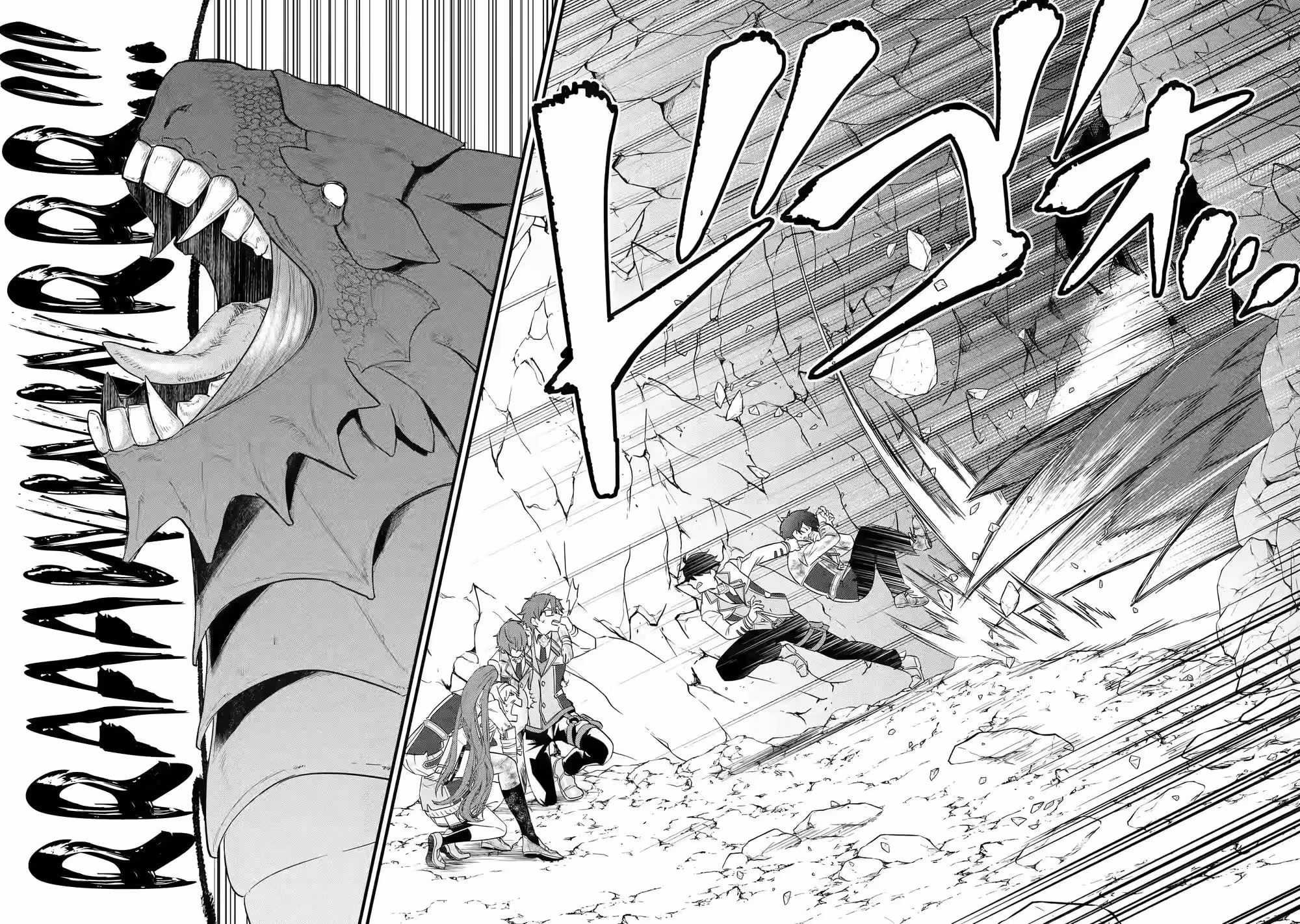 Página do Capítulo 09