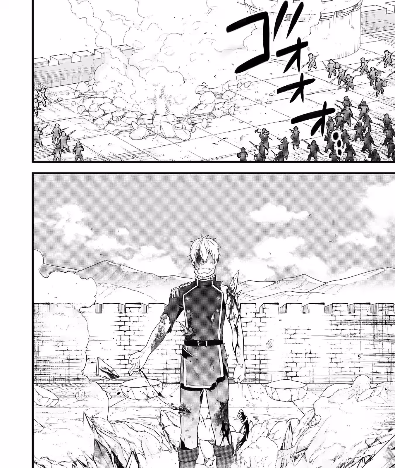 Página do Capítulo 01