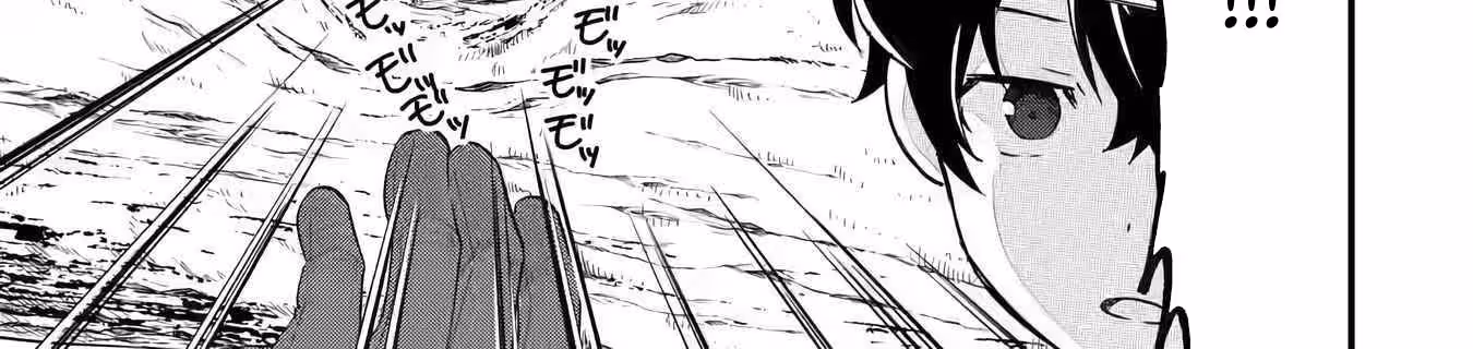 Página do Capítulo 01