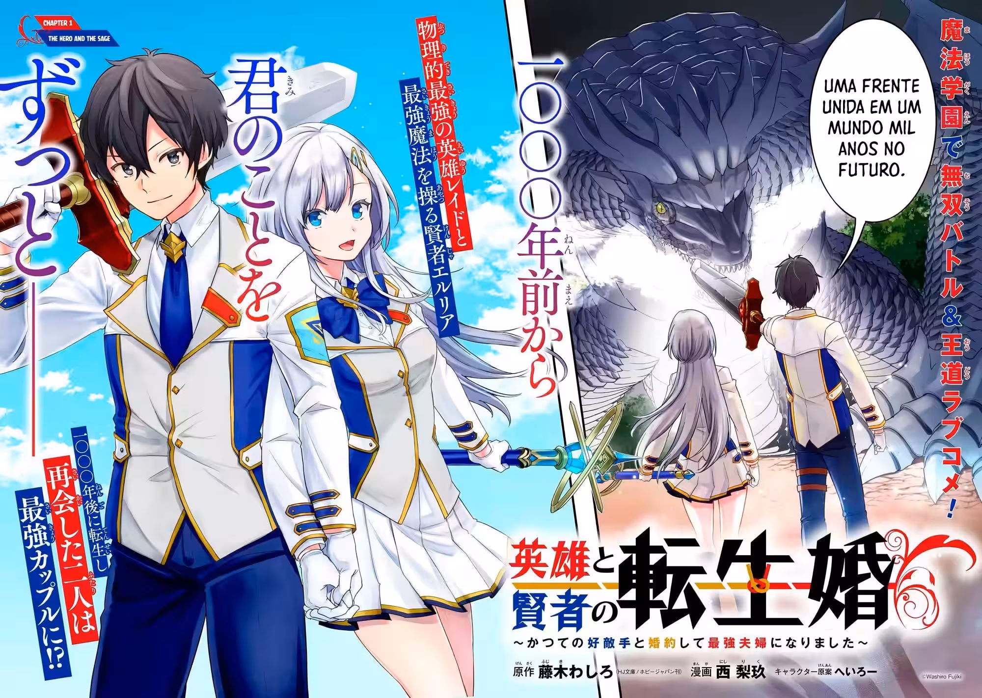 Página do Capítulo 01