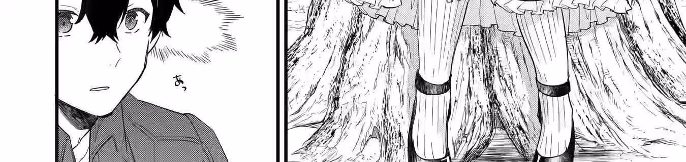 Página do Capítulo 01