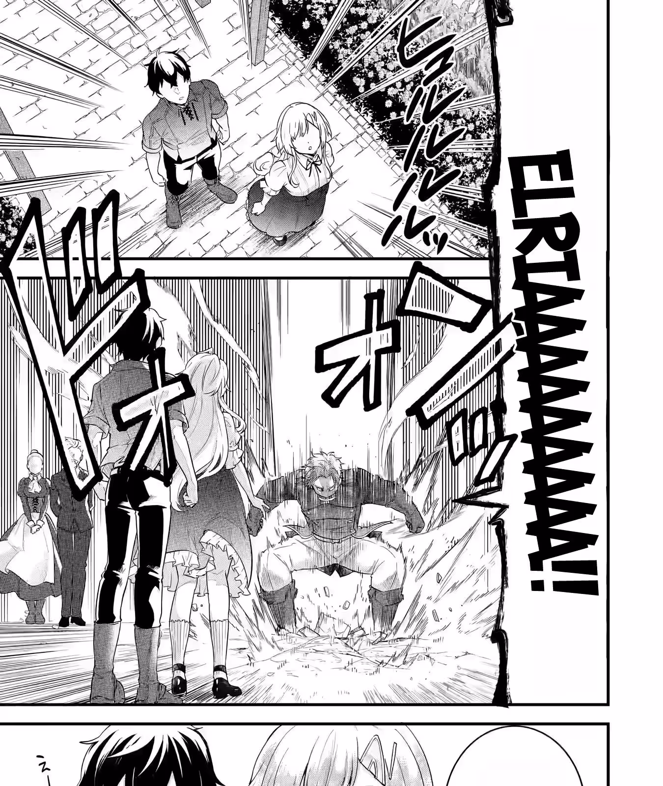 Página do Capítulo 02