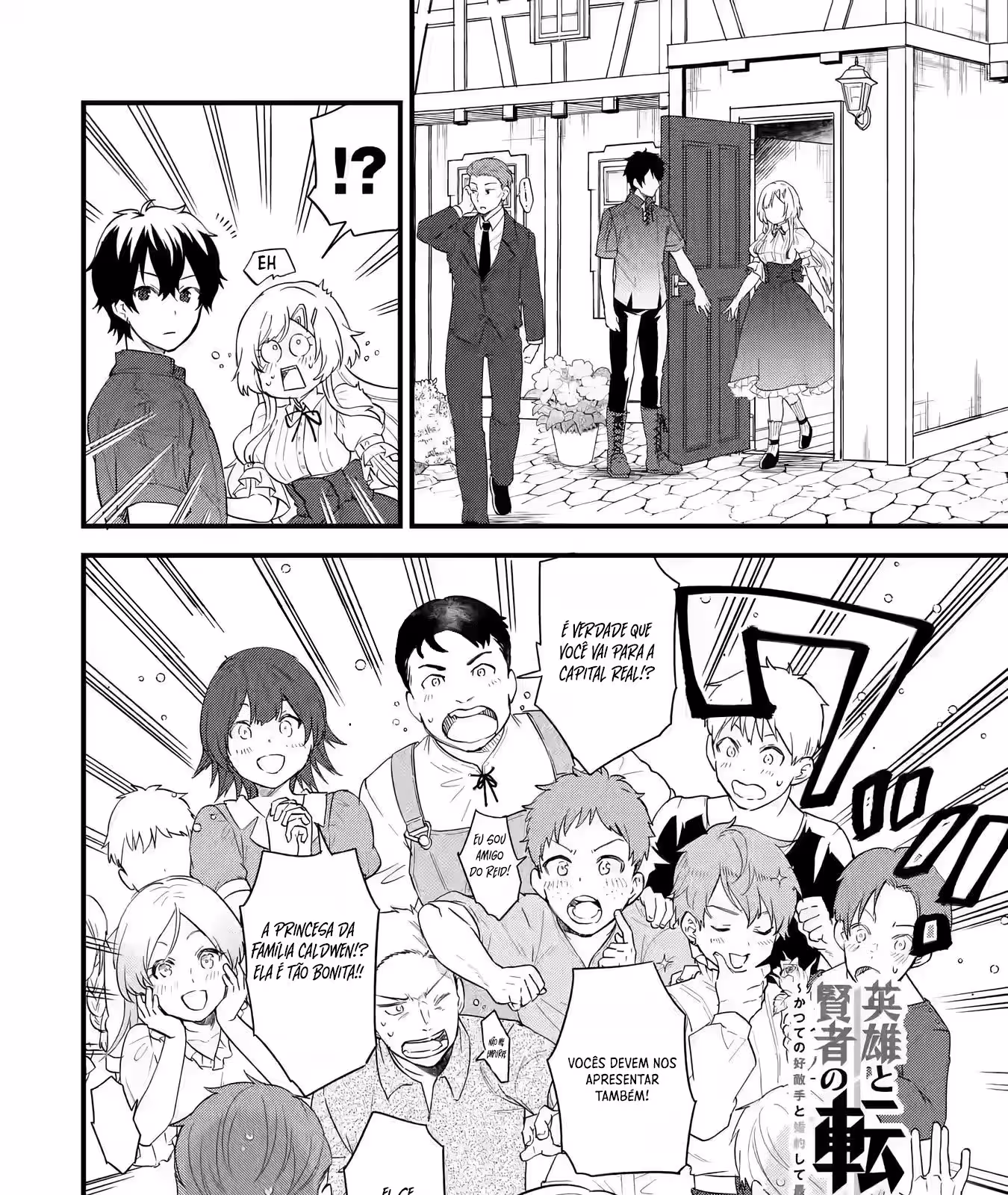 Página do Capítulo 02