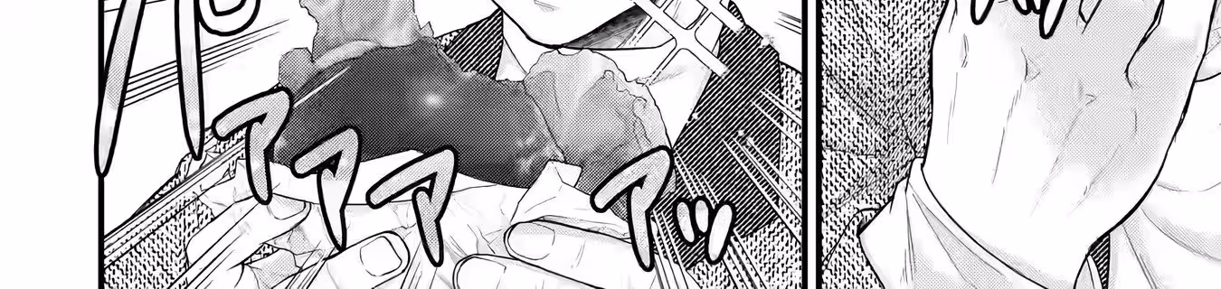 Página do Capítulo 03