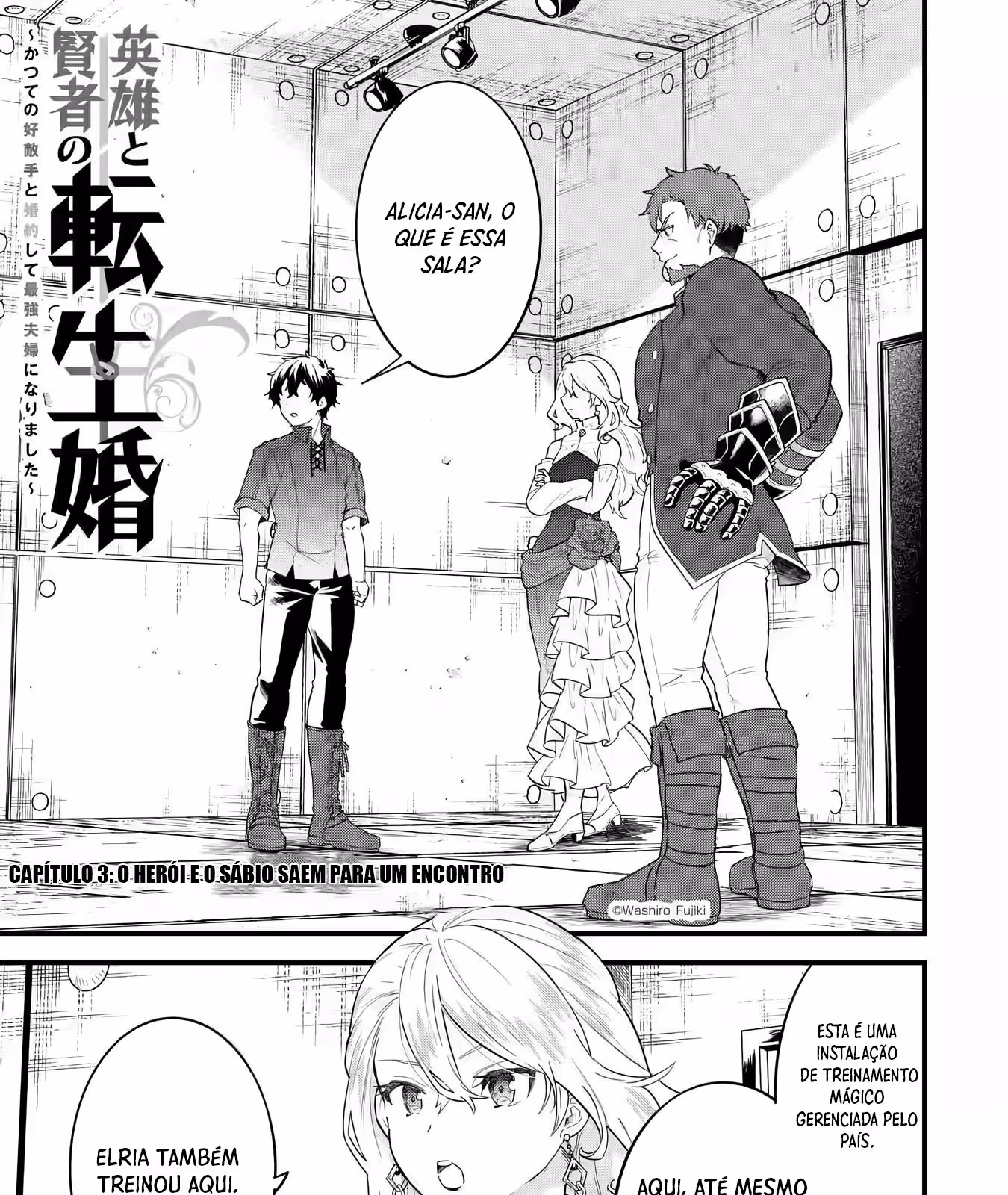 Página do Capítulo 03