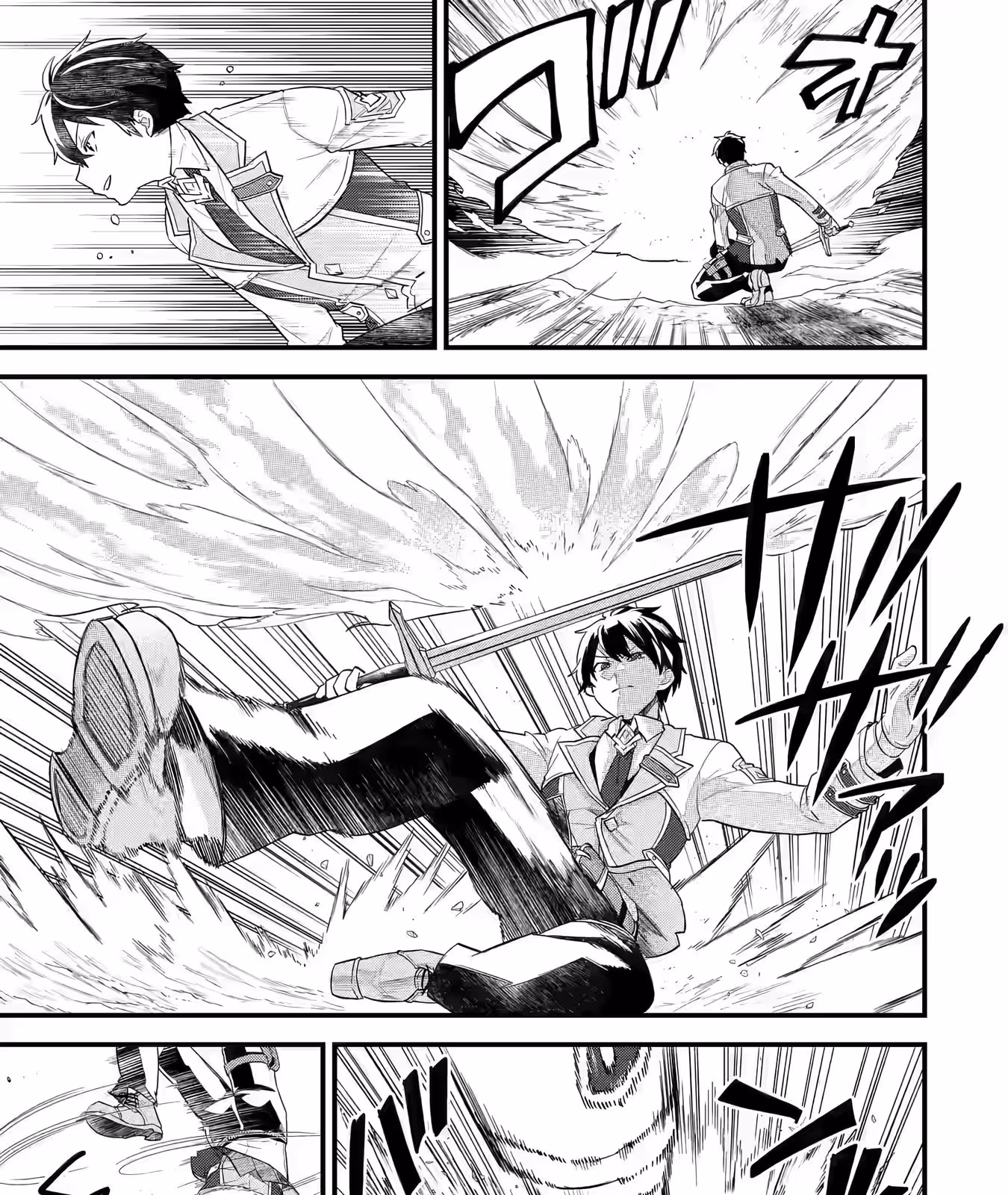 Página do Capítulo 15