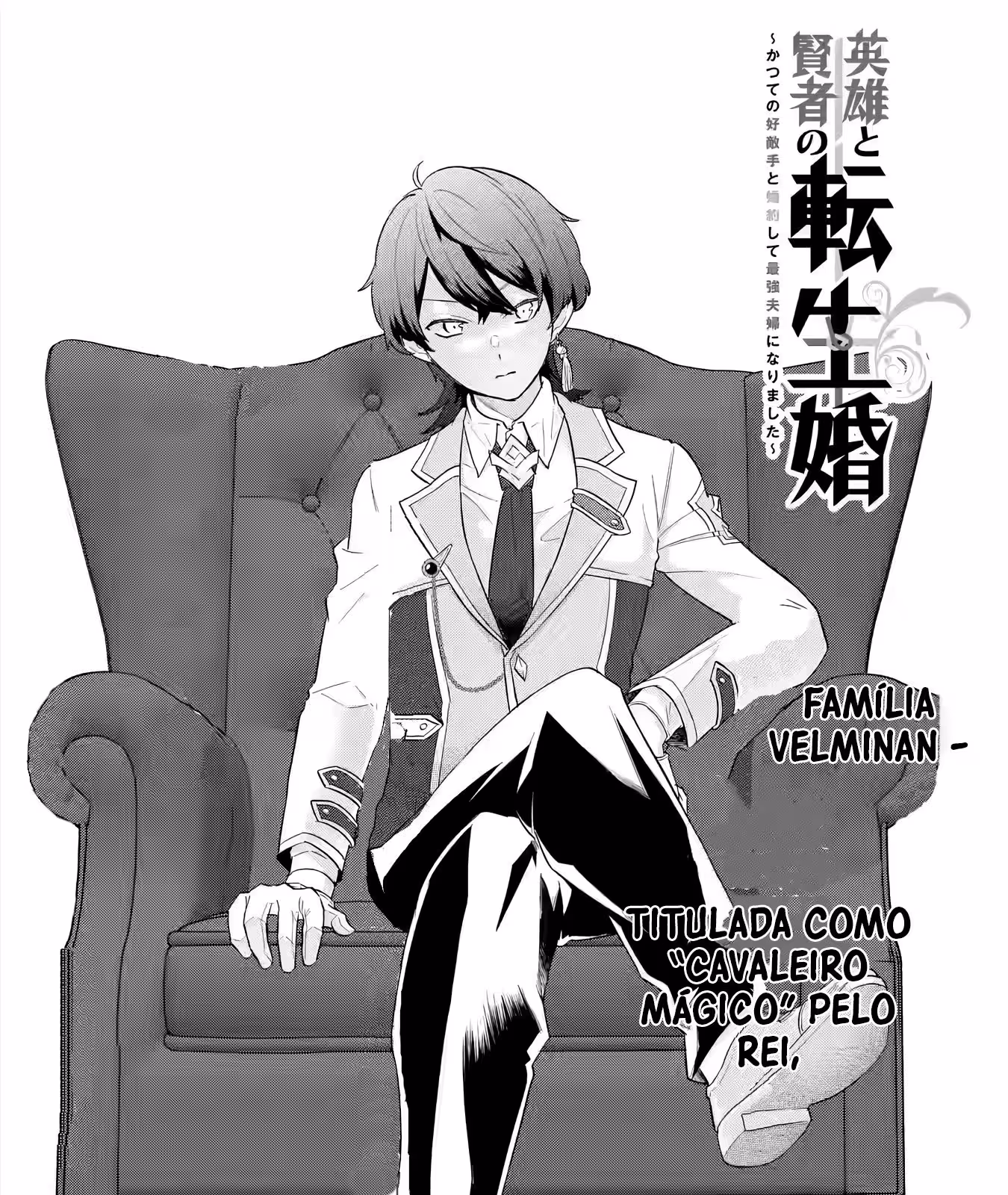 Página do Capítulo 15