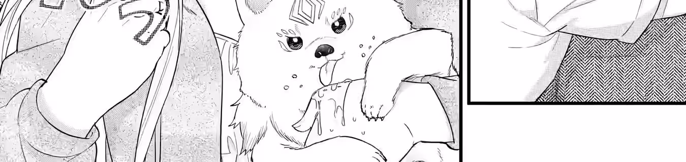 Página do Capítulo 16