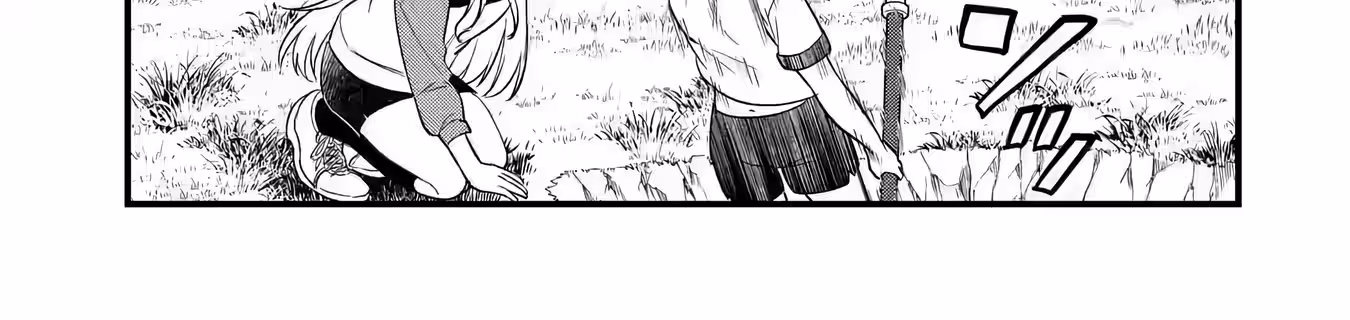 Página do Capítulo 16